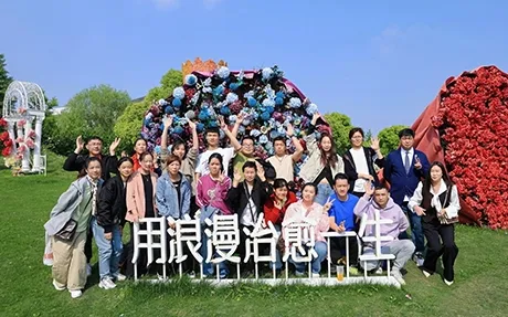 2026-os SuJia Éves Konferencia